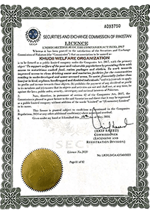 khudii certificate300