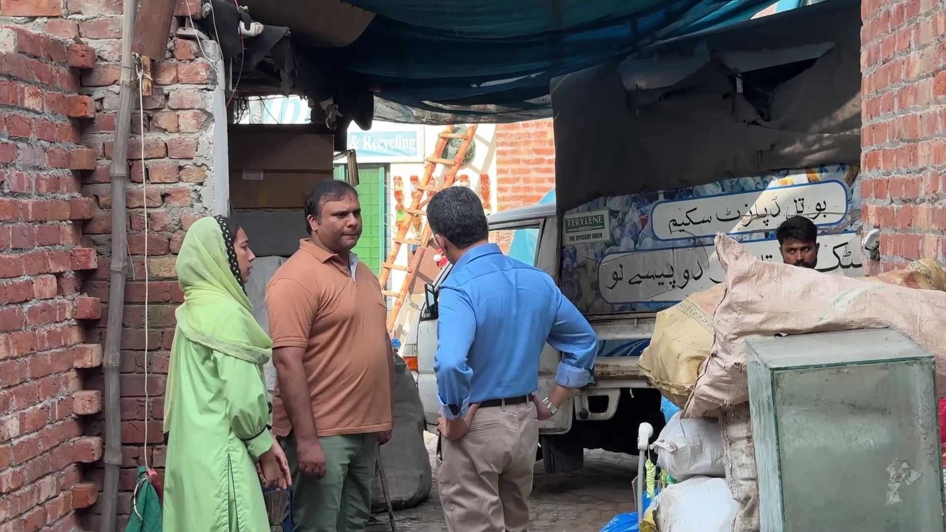 Aabroo Educational Welfare Organization 2 Aabroo 2