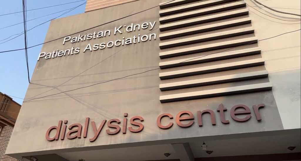Pakistan Kidney Patients Association PKPA khudii