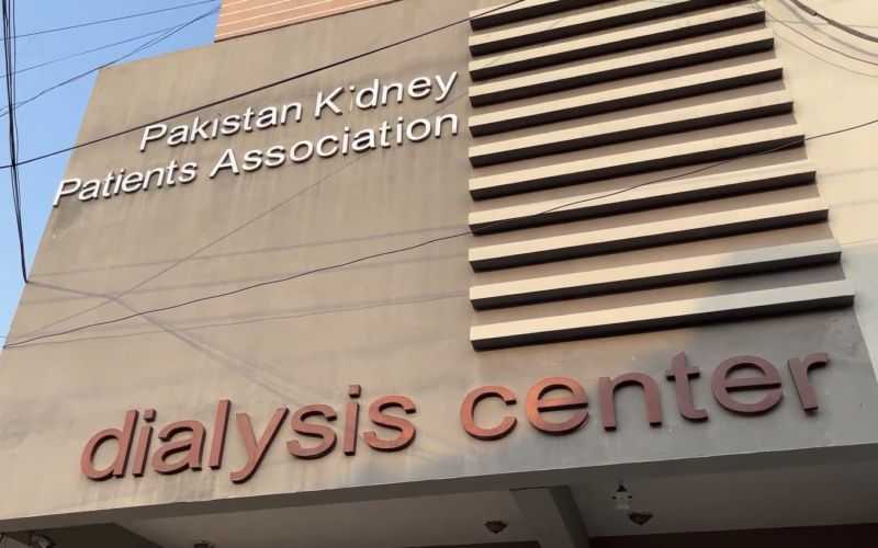 Pakistan Kidney Patients Association PKPA 1 Pakistan Kidney Patients Association 1
