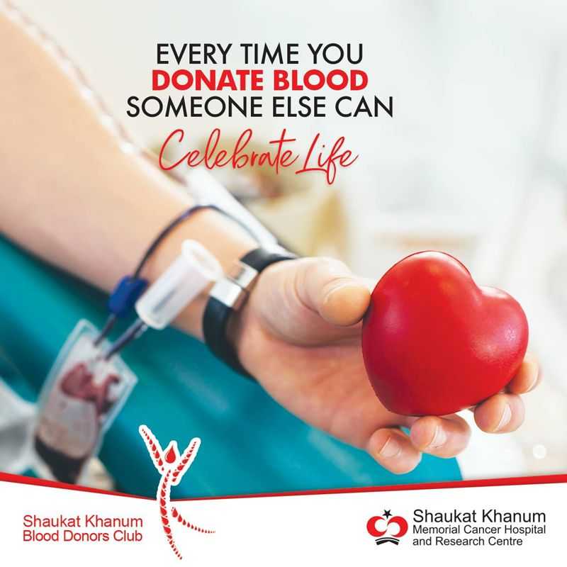 Shaukat Khanum Memorial Cancer Hospital 4 Shaukat khanum 4