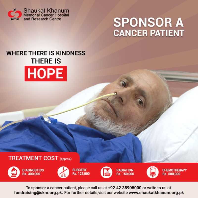 Shaukat Khanum Memorial Cancer Hospital 5 Shaukat khanum 5
