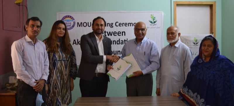 Akhuwat Foundation 2 akhuwat foundation 4