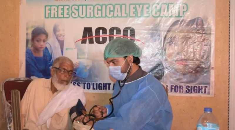 Al Shifa Trust Eye 2 al shafi eye 2