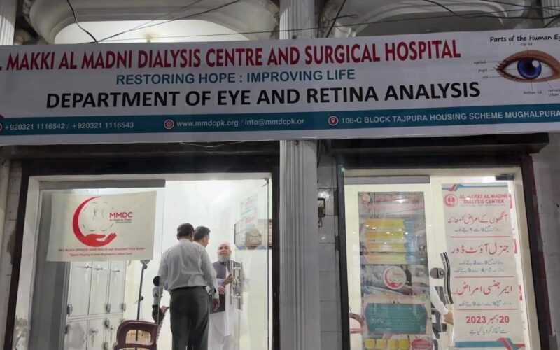 Al-Makki Al-Madni Dialysis Centre 4 almakki1