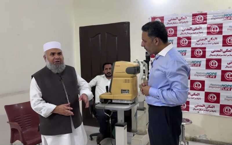 Al-Makki Al-Madni Dialysis Centre 3 almakki2