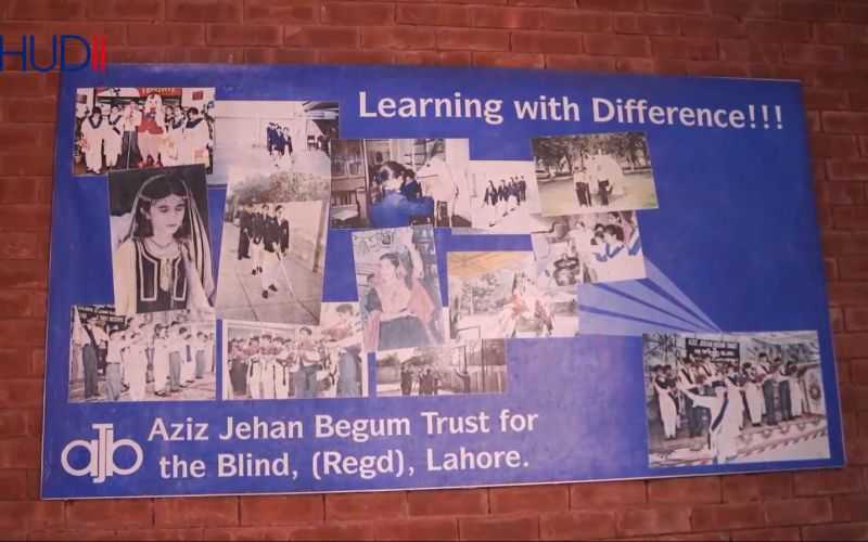 Aziz Jehan Begum Trust For Blind 5 aziz jehan 5
