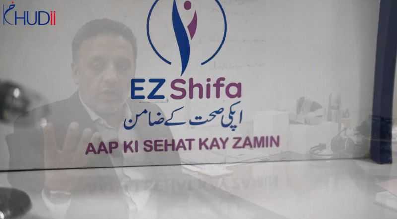 EZSHIFA 3 ezshifa 2