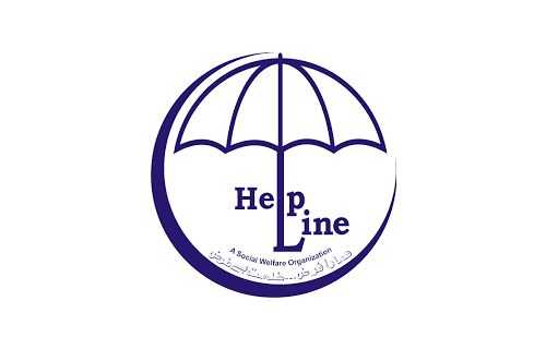 helpline logo