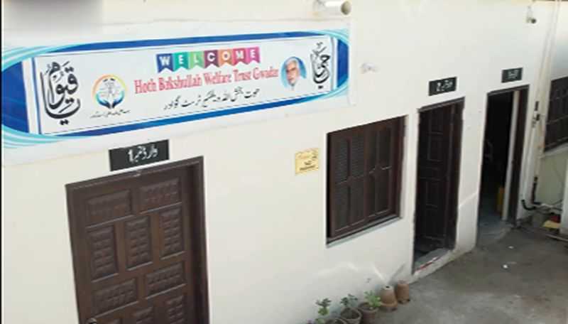 HOOT Bakhshullah Welfare Trust 1 hoot 1