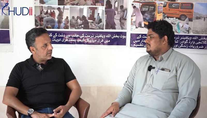 HOOT Bakhshullah Welfare Trust 2 hoot 2