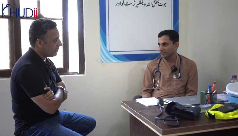 HOOT Bakhshullah Welfare Trust 3 hoot 3