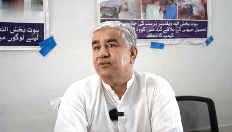 HOOT Bakhshullah Welfare Trust 4 hoot 4