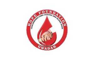 hope foundation logo