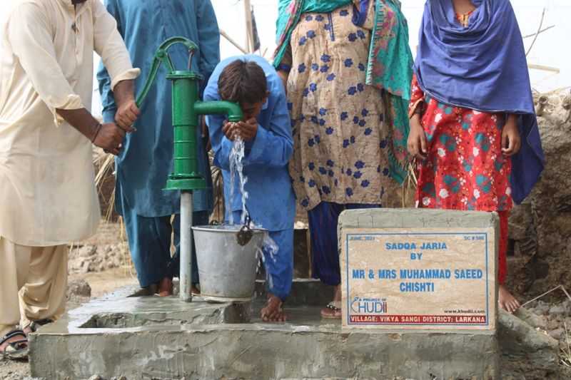 sindh care 3