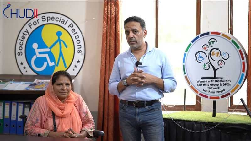 Society For Special Persons 1 sospmultan 1