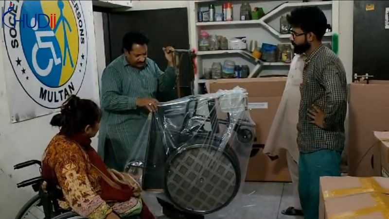 Society For Special Persons 2 sospmultan 2