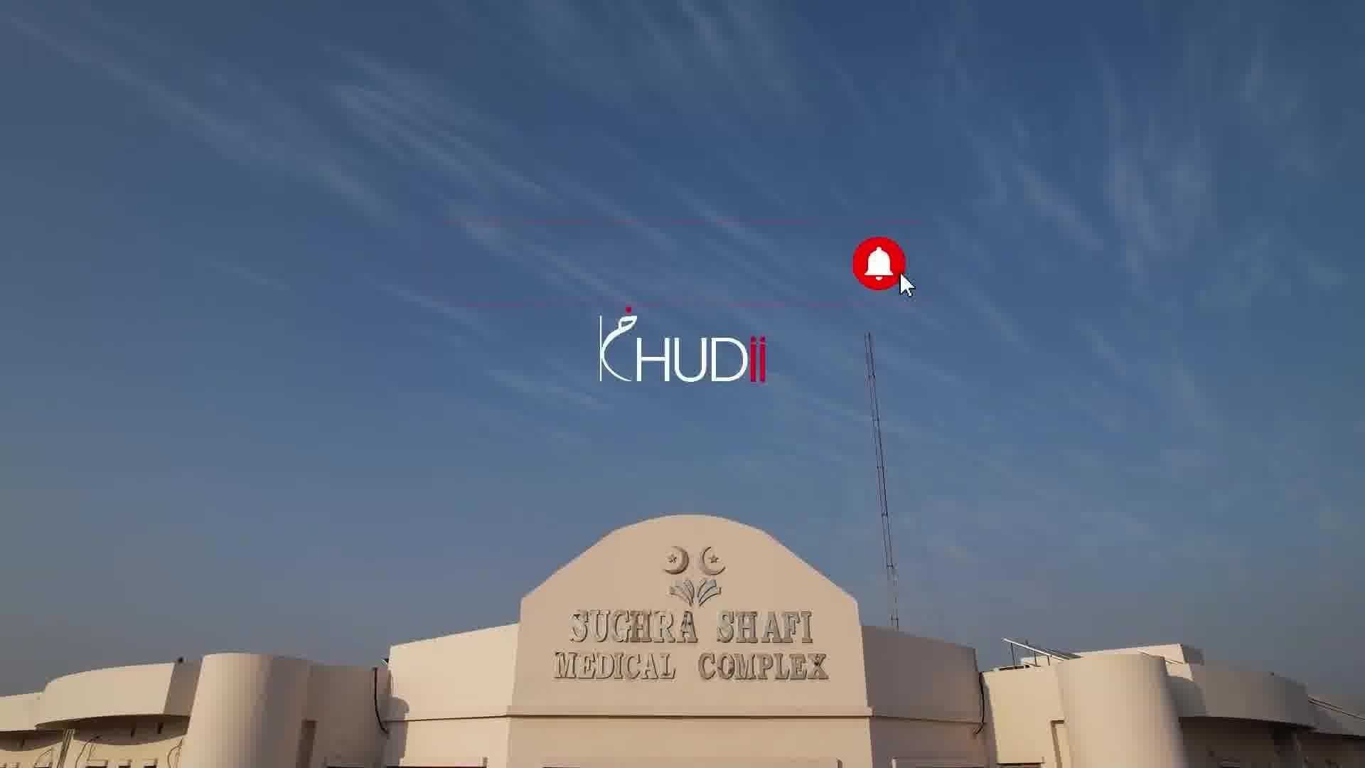 SAHARA VIDEO FULL WD SUBTITLE _000928