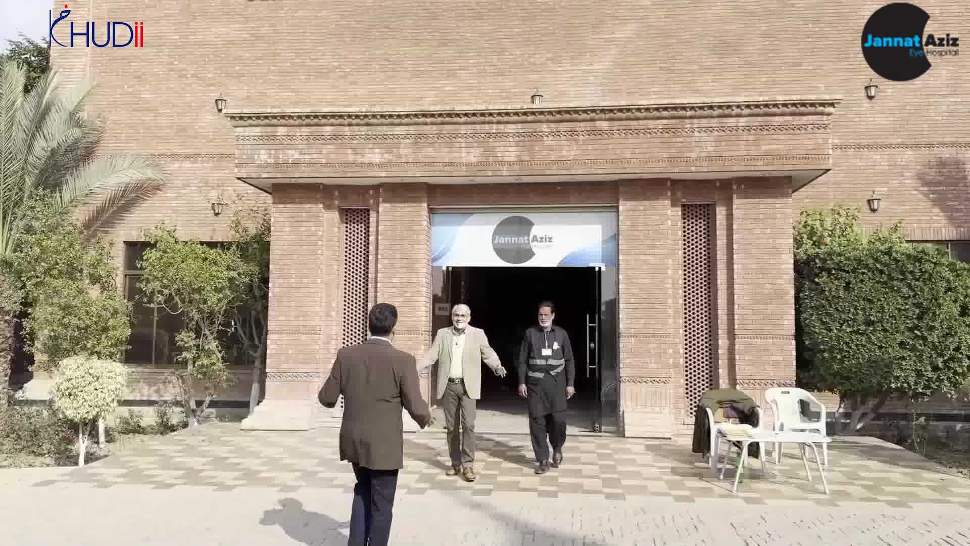 Jannat Aziz Eye Hospital 1 jannat aziz Raw final updated 000036