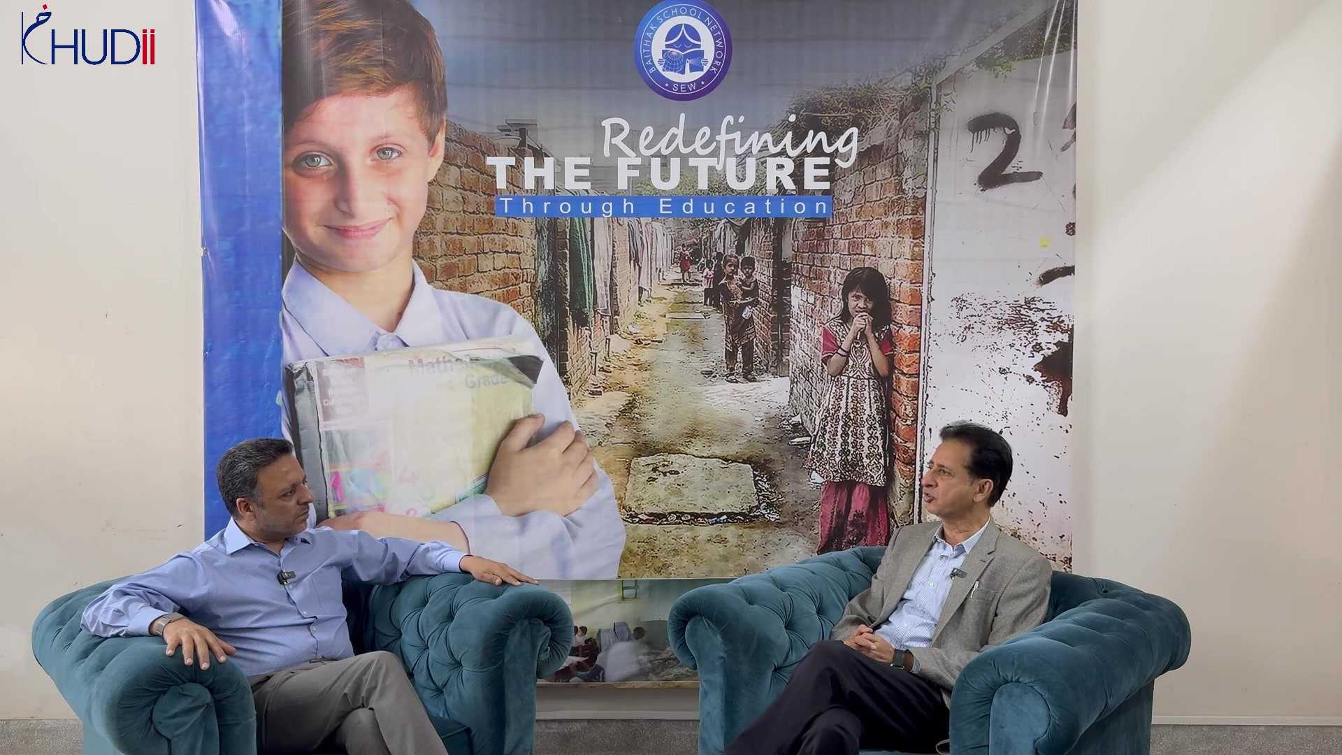 Baithak School Network 5 BAITHAK SCHOOL RAW 000709
