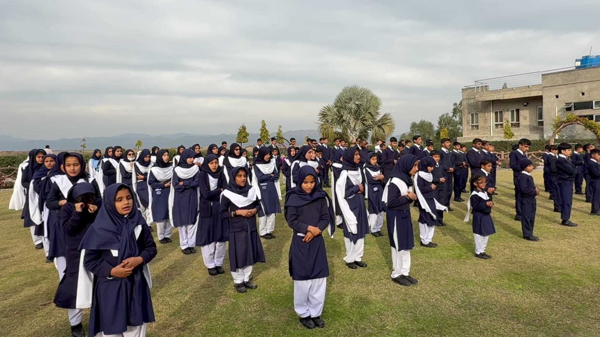 Azad Kashmir Association of the Blind Khudii