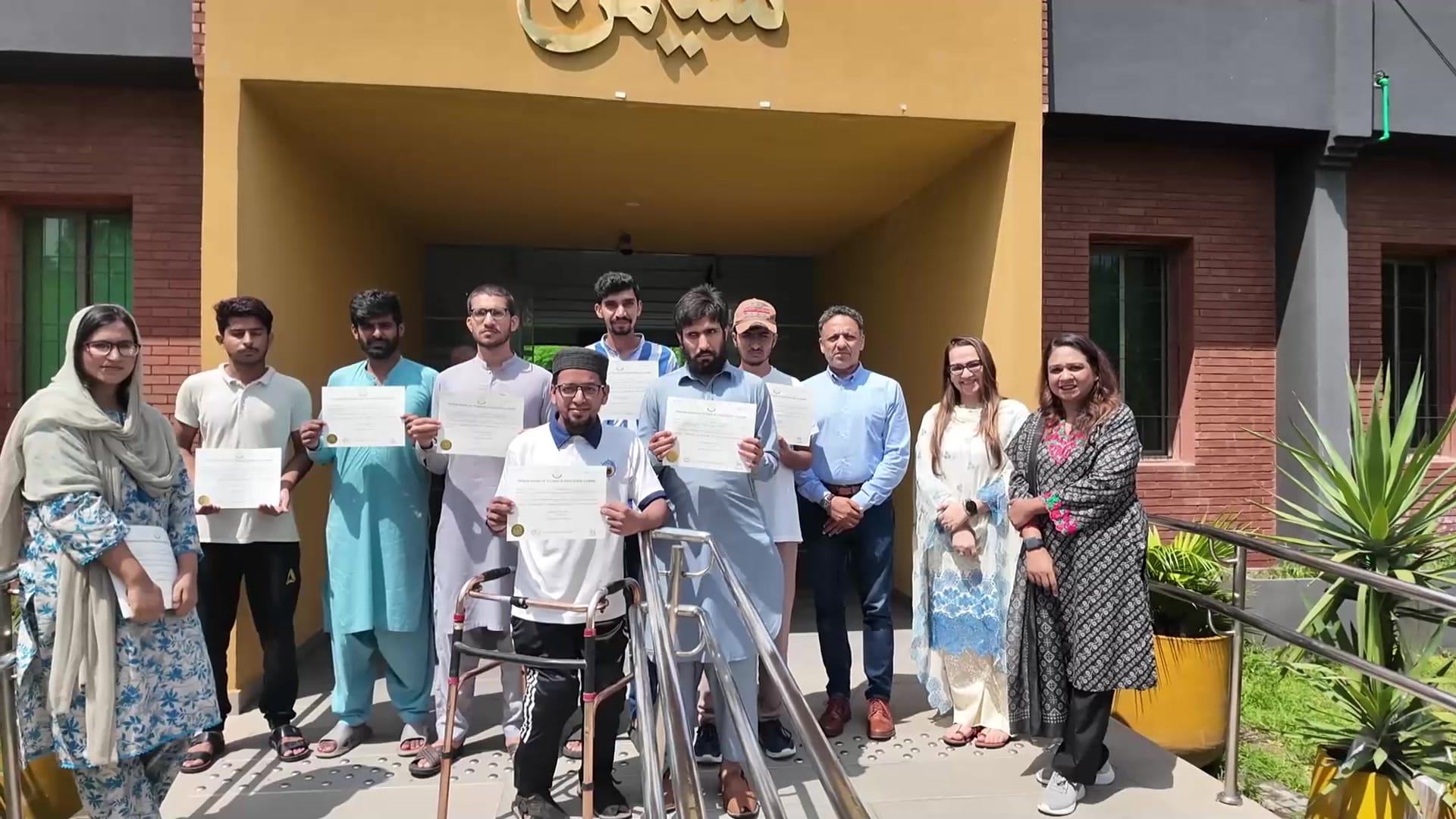 Hum Mashal-e-Rah Foundation 3 hum mashal e rah khudii3