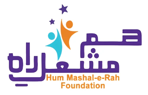 Hum Mashal-e-Rah Foundation 1 hum mashal e rah logo1