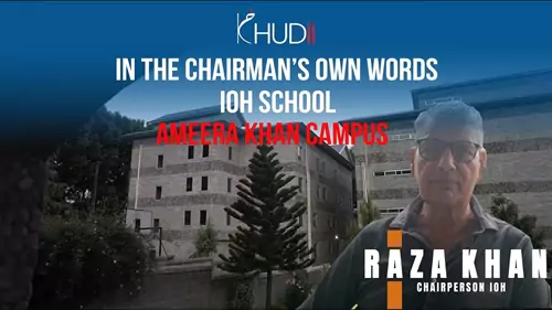 in the chairpersons own words islands of hope school